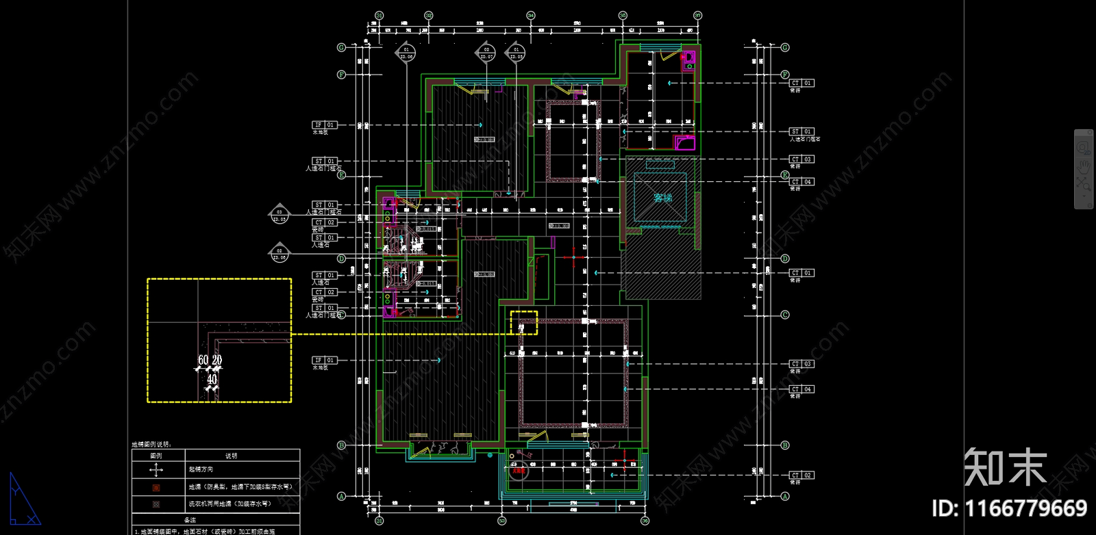 现代整体家装空间cad施工图下载【ID:1166779669】