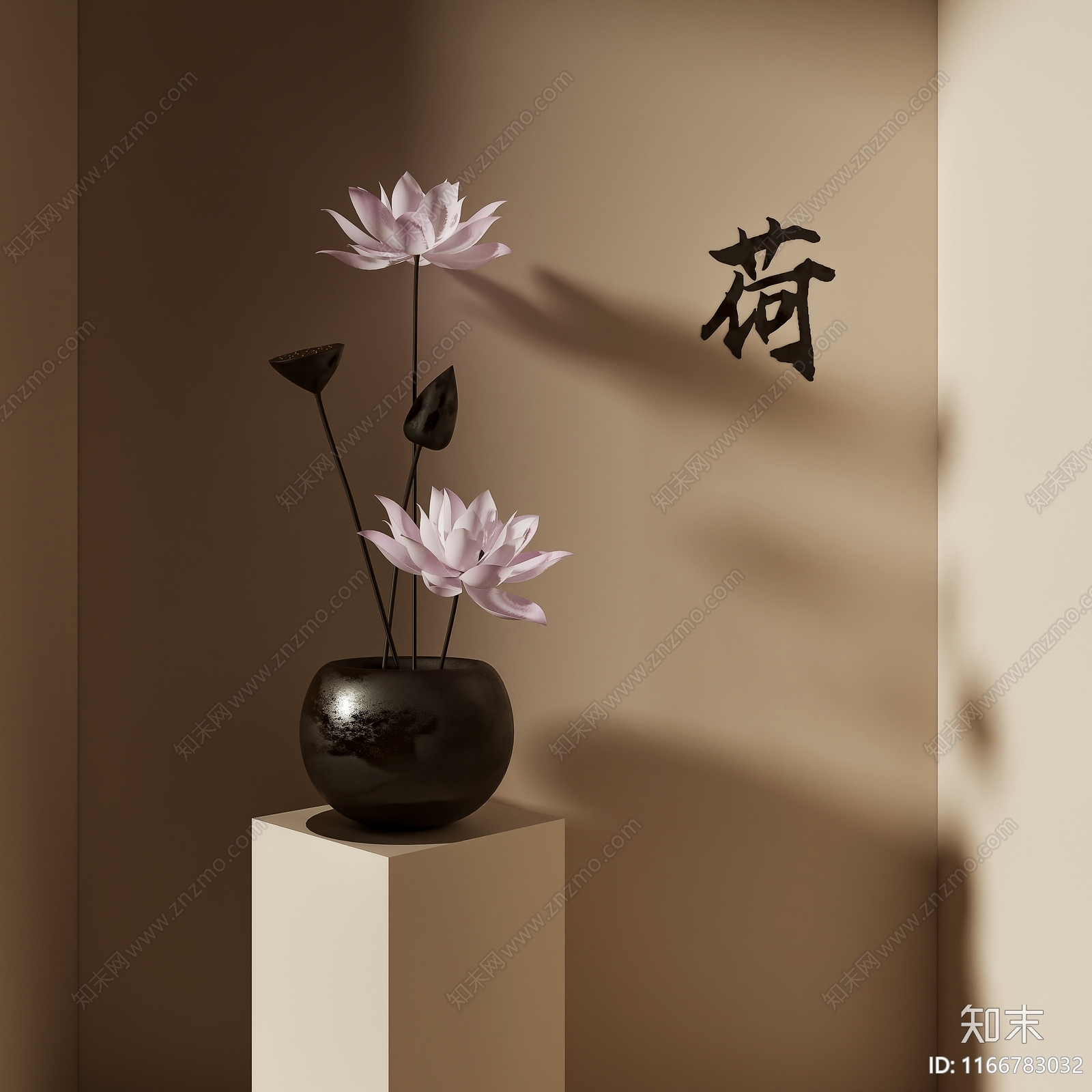 花3D模型下载【ID:1166783032】