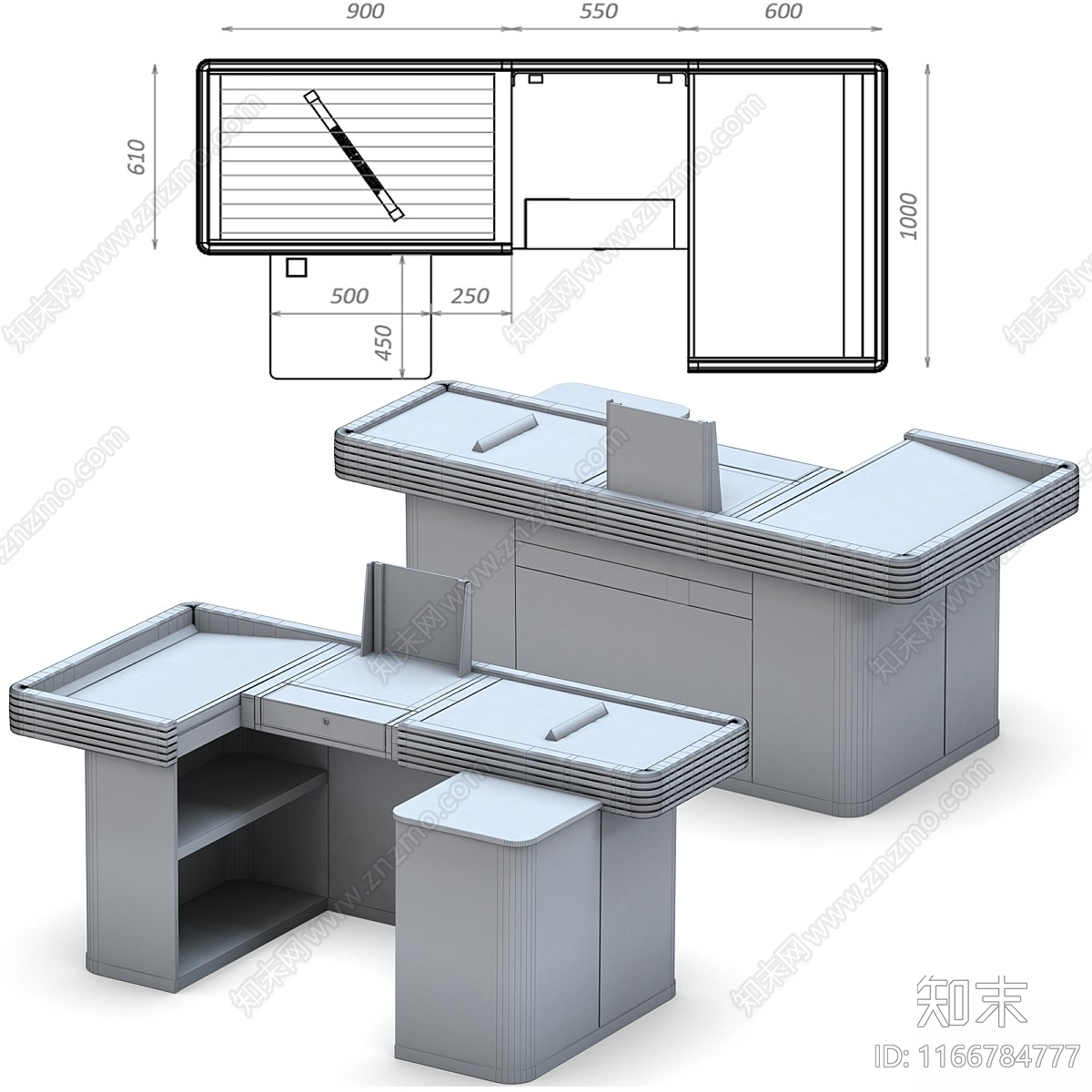 商展器材3D模型下载【ID:1166784777】