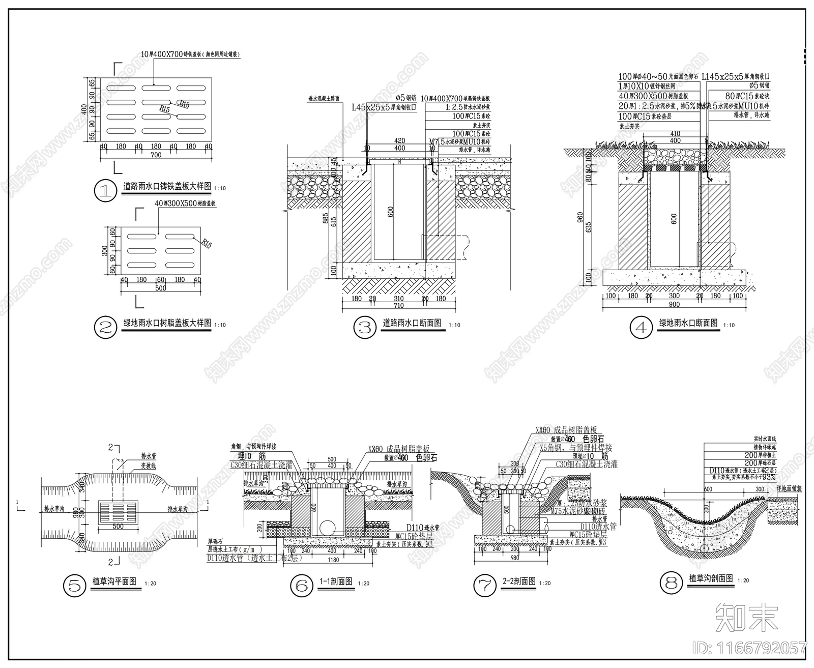 现代公园景观cad施工图下载【ID:1166792057】