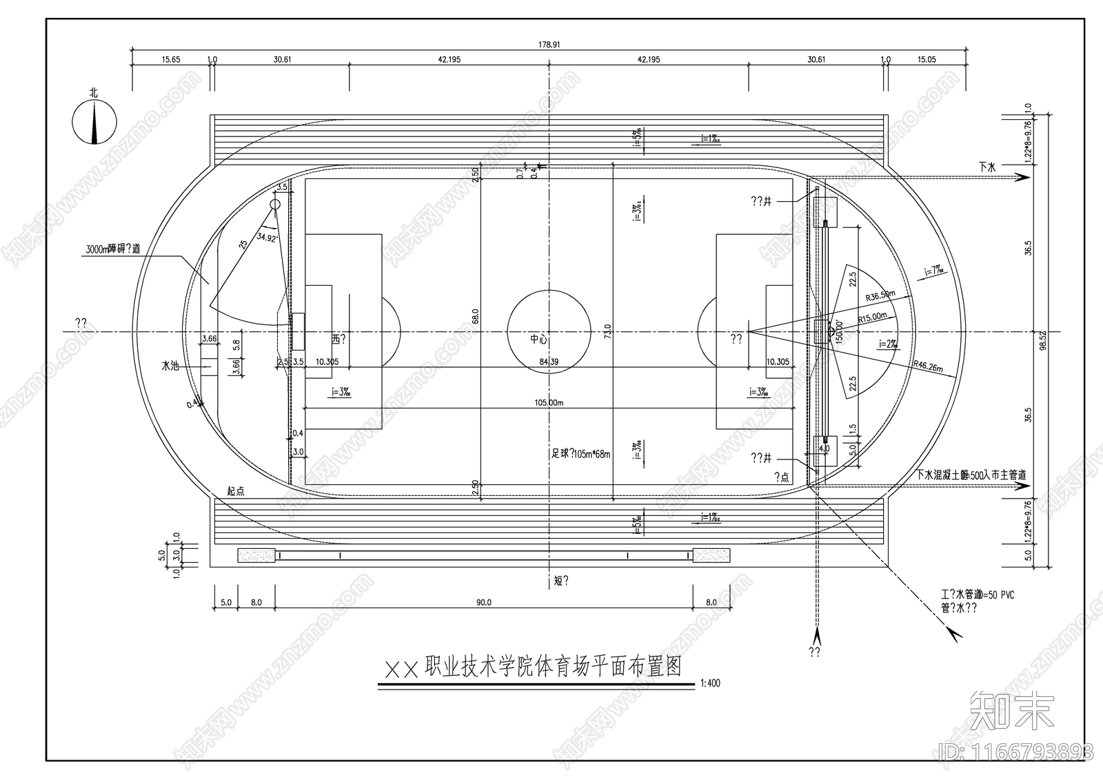 现代其他建筑cad施工图下载【ID:1166793893】