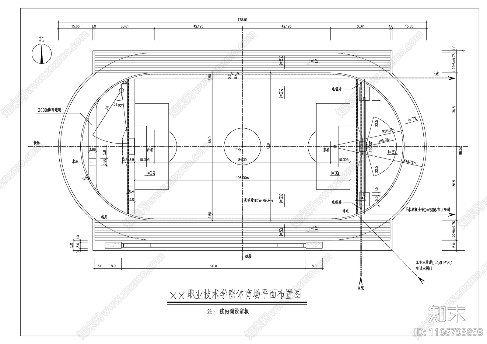 现代其他建筑cad施工图下载【ID:1166793893】