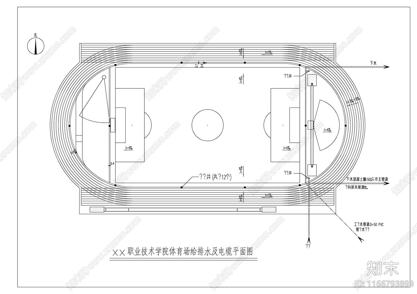 现代其他建筑cad施工图下载【ID:1166793893】