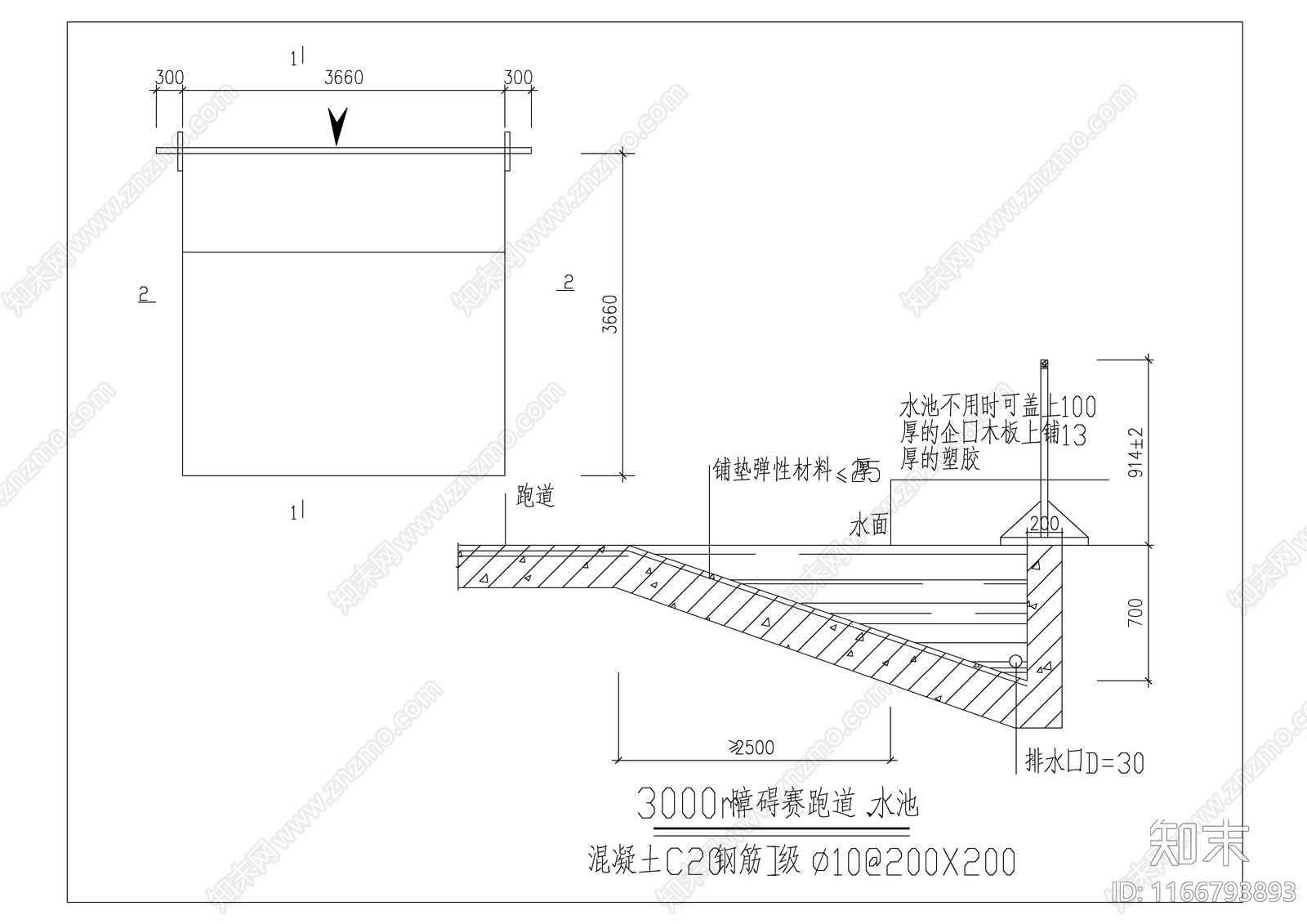 现代其他建筑cad施工图下载【ID:1166793893】