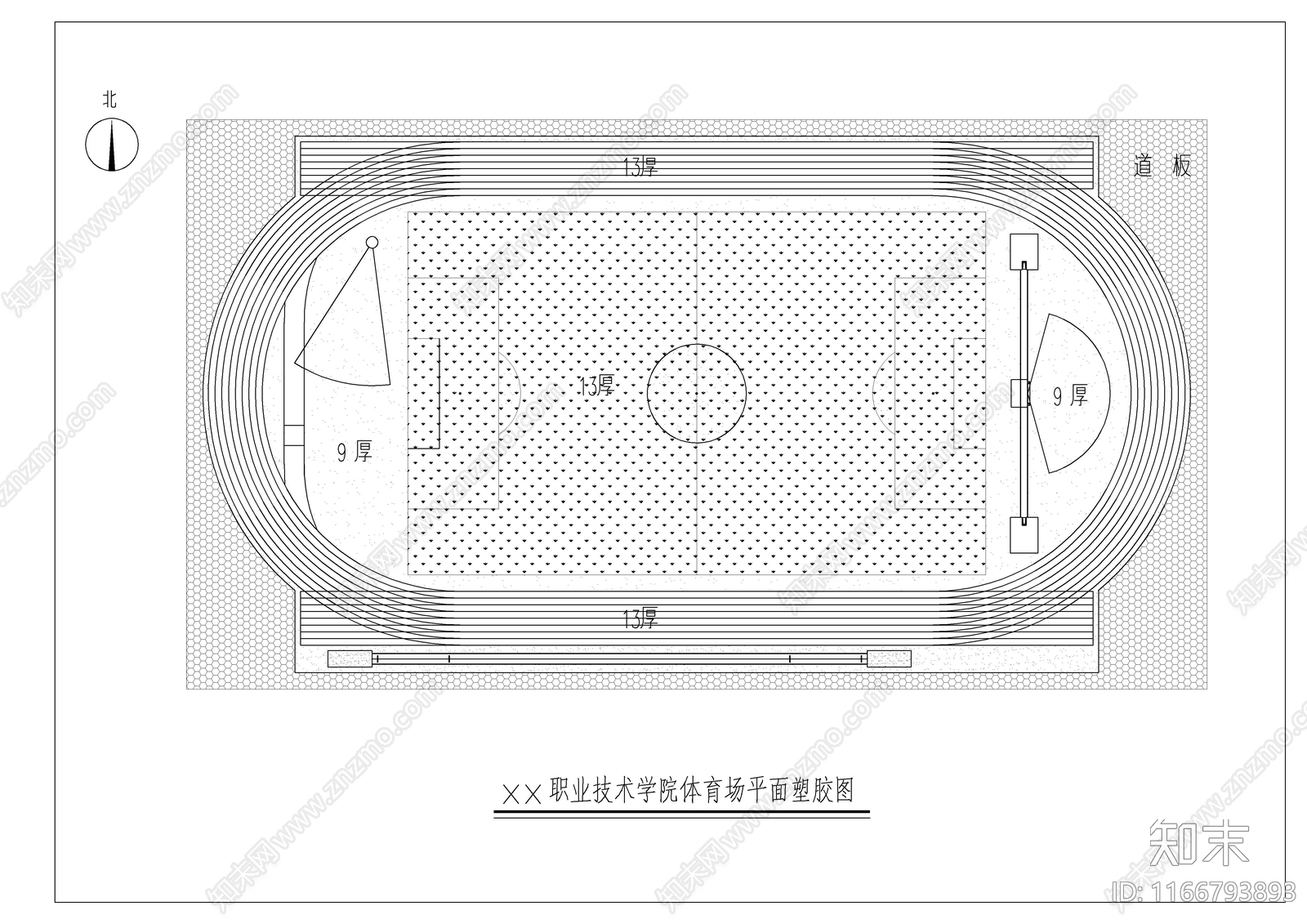 现代其他建筑cad施工图下载【ID:1166793893】