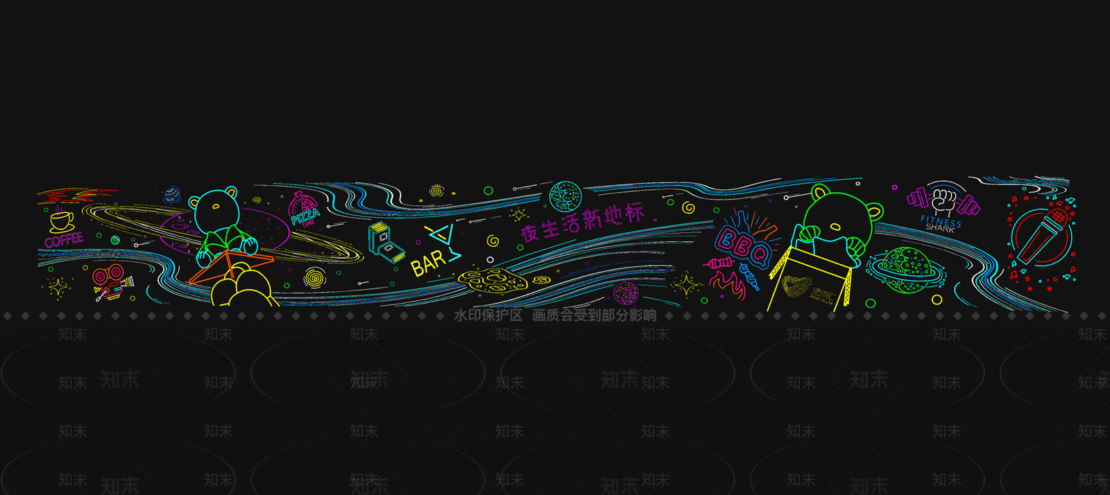 现代其他店铺SU模型下载【ID:1166796665】