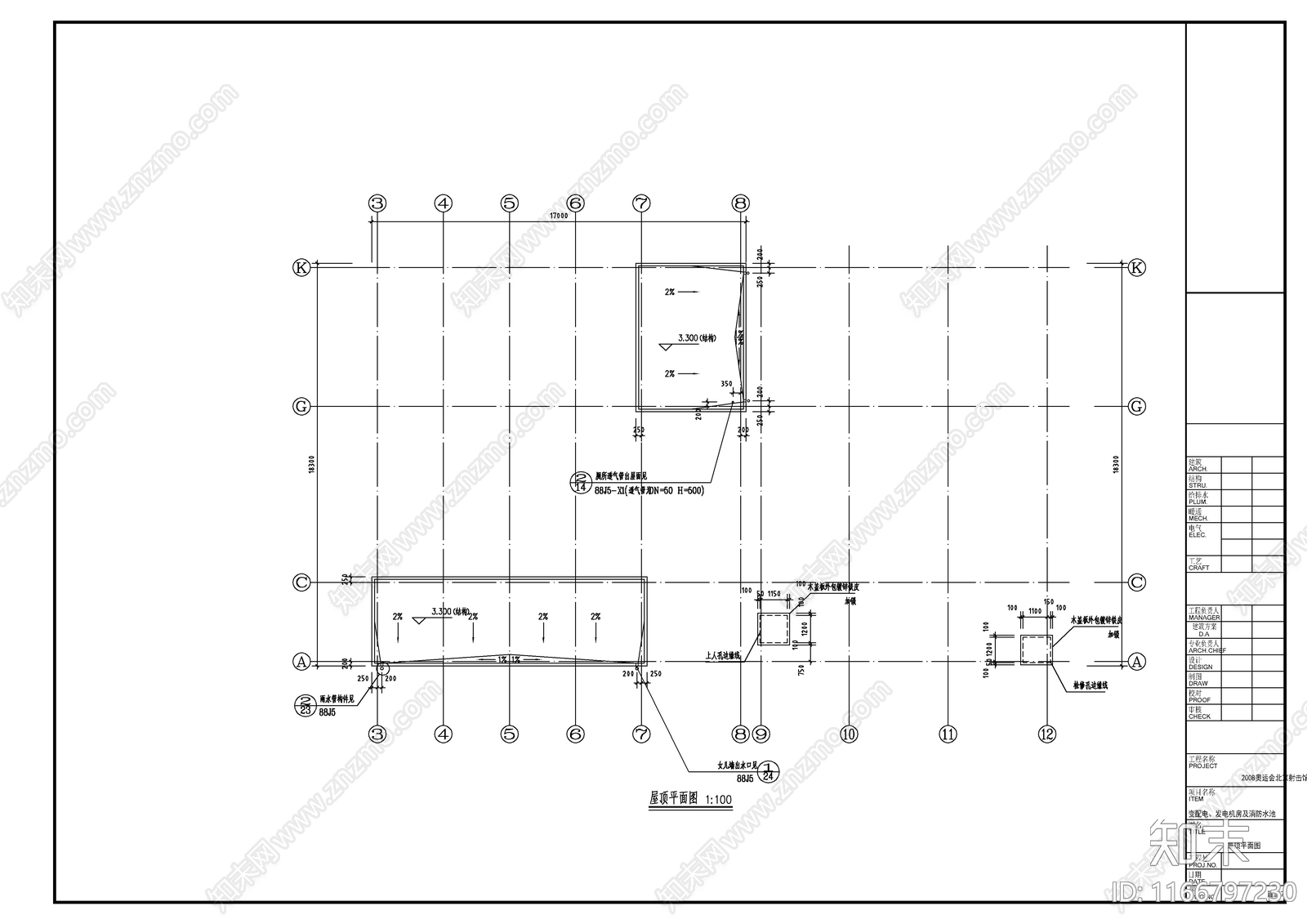 现代其他建筑cad施工图下载【ID:1166797230】