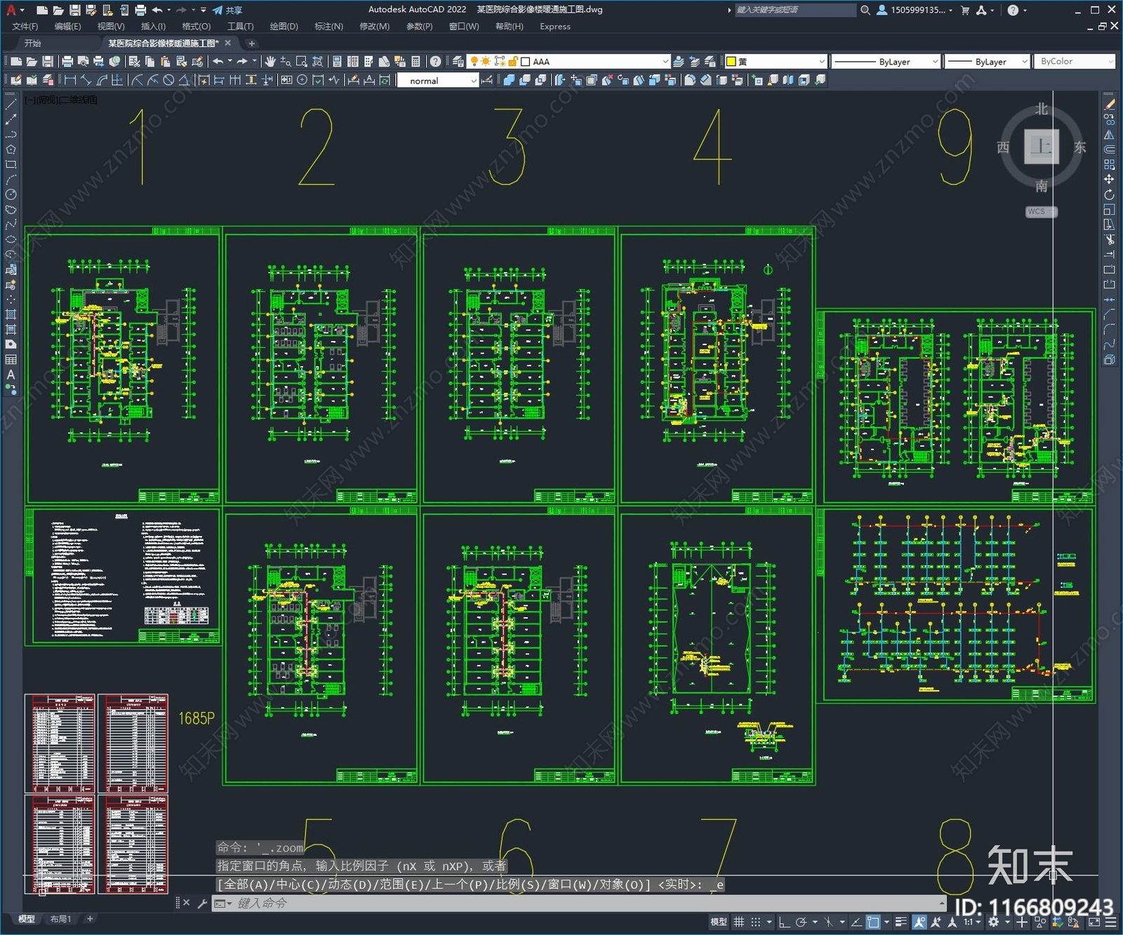暖通图施工图下载【ID:1166809243】