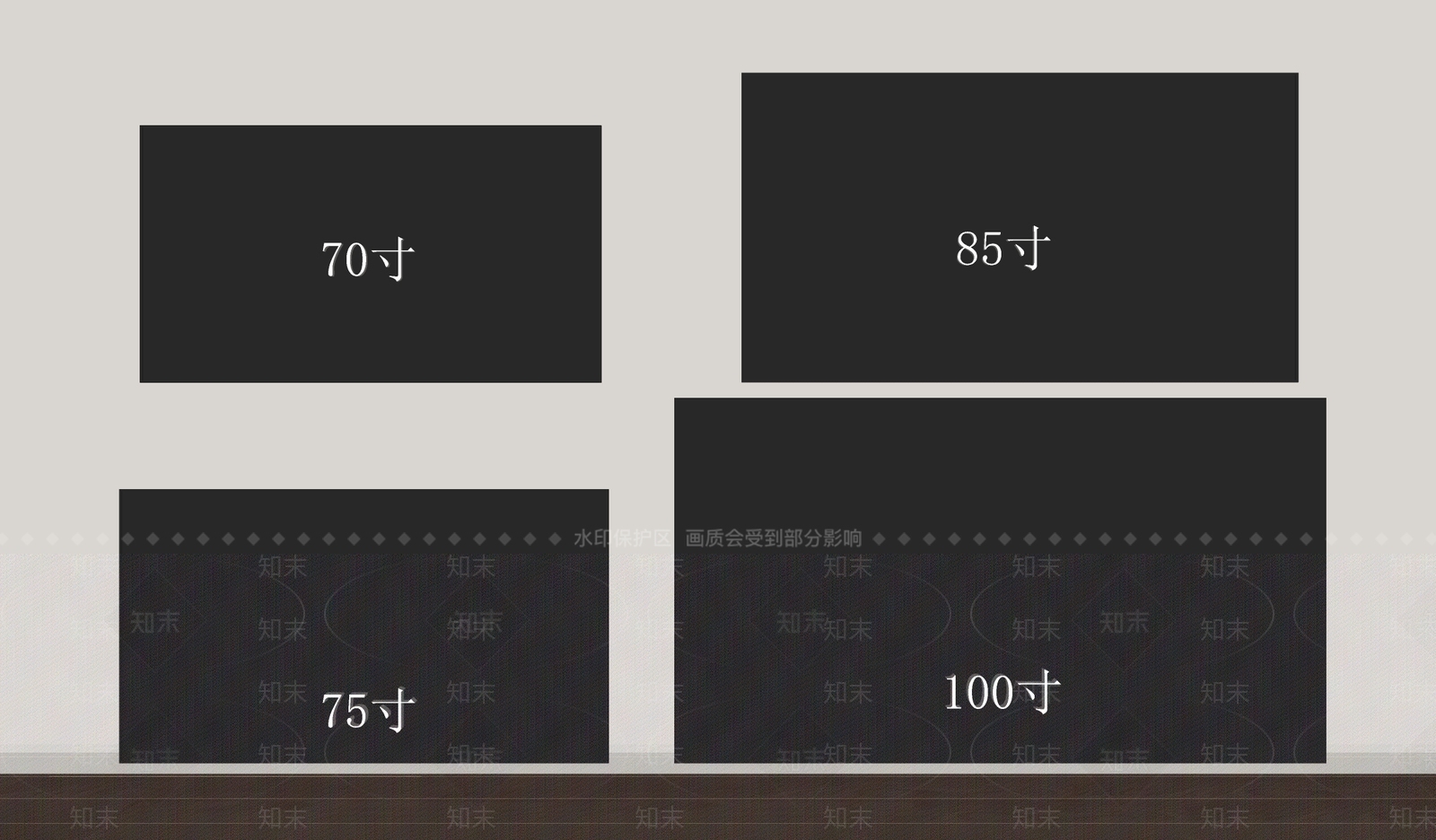 电视SU模型下载【ID:1166809246】