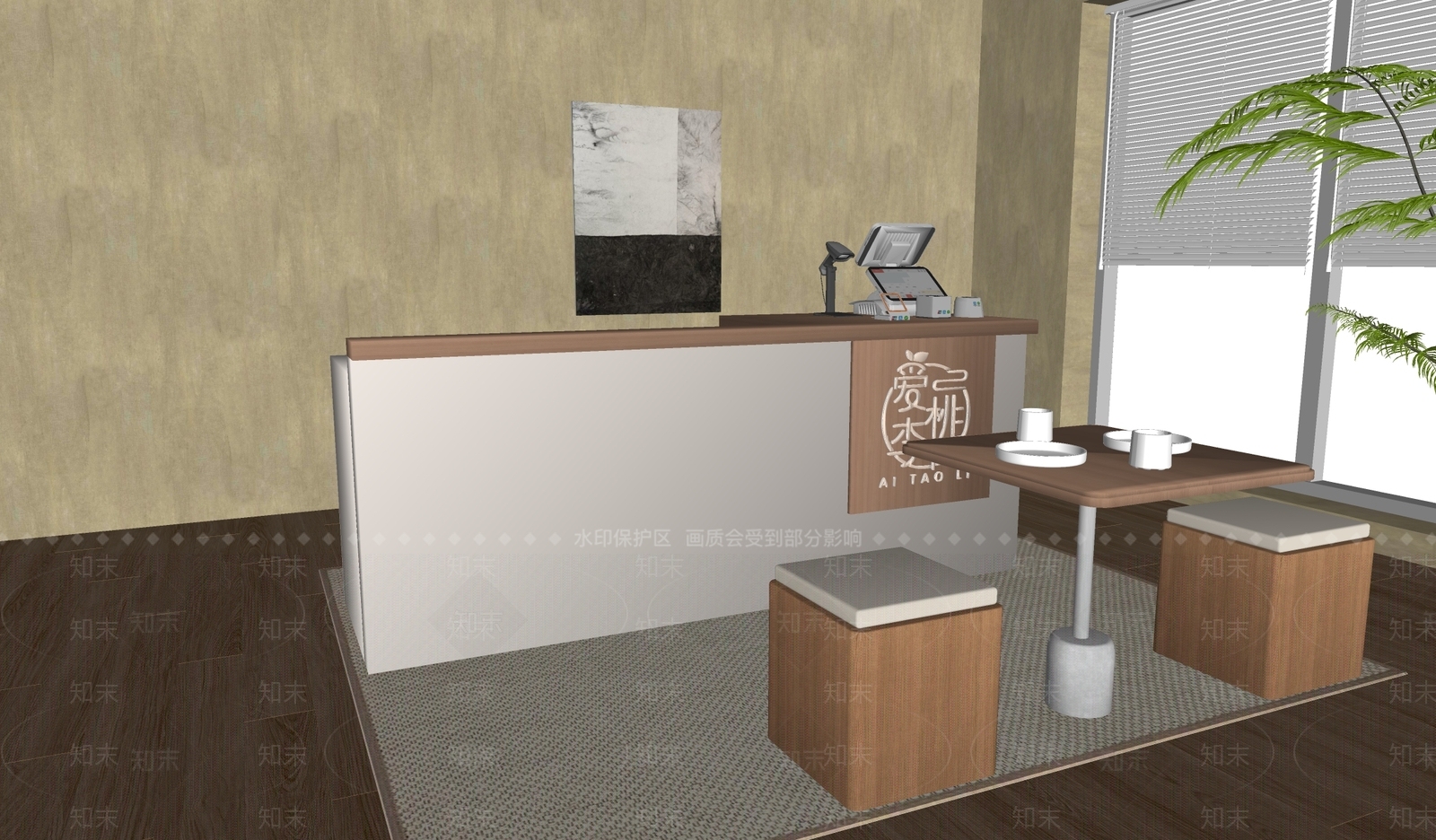 现代收银台SU模型下载【ID:1166809560】