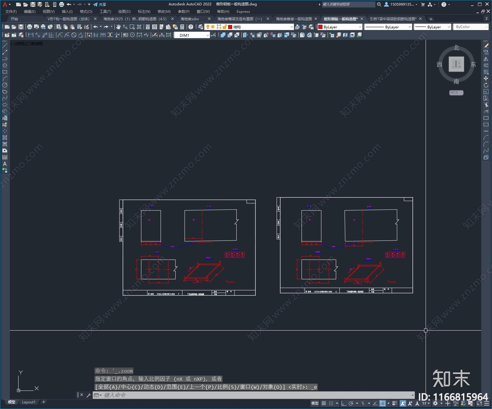 混凝土结构施工图下载【ID:1166815964】