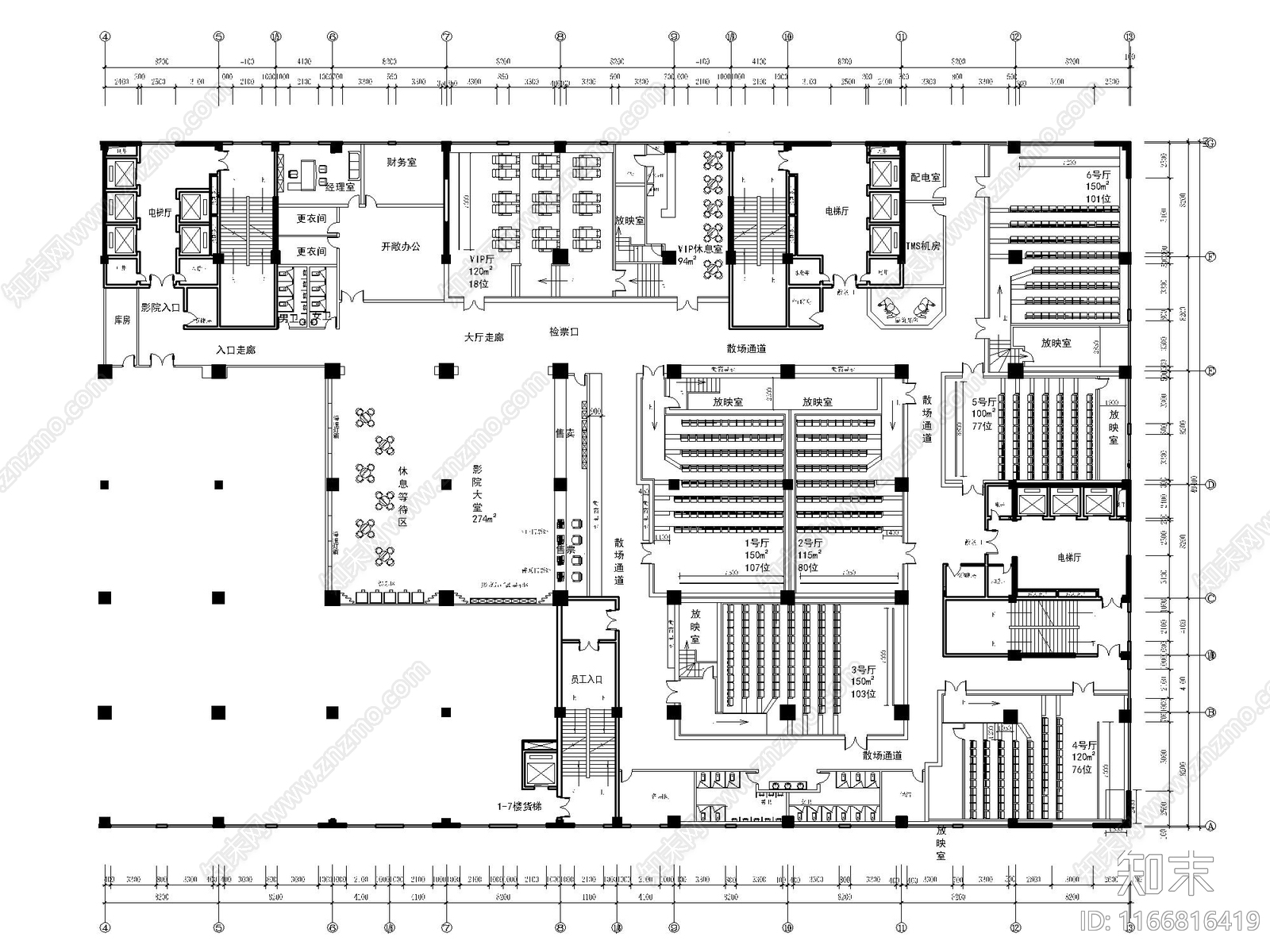 现代电影院cad施工图下载【ID:1166816419】