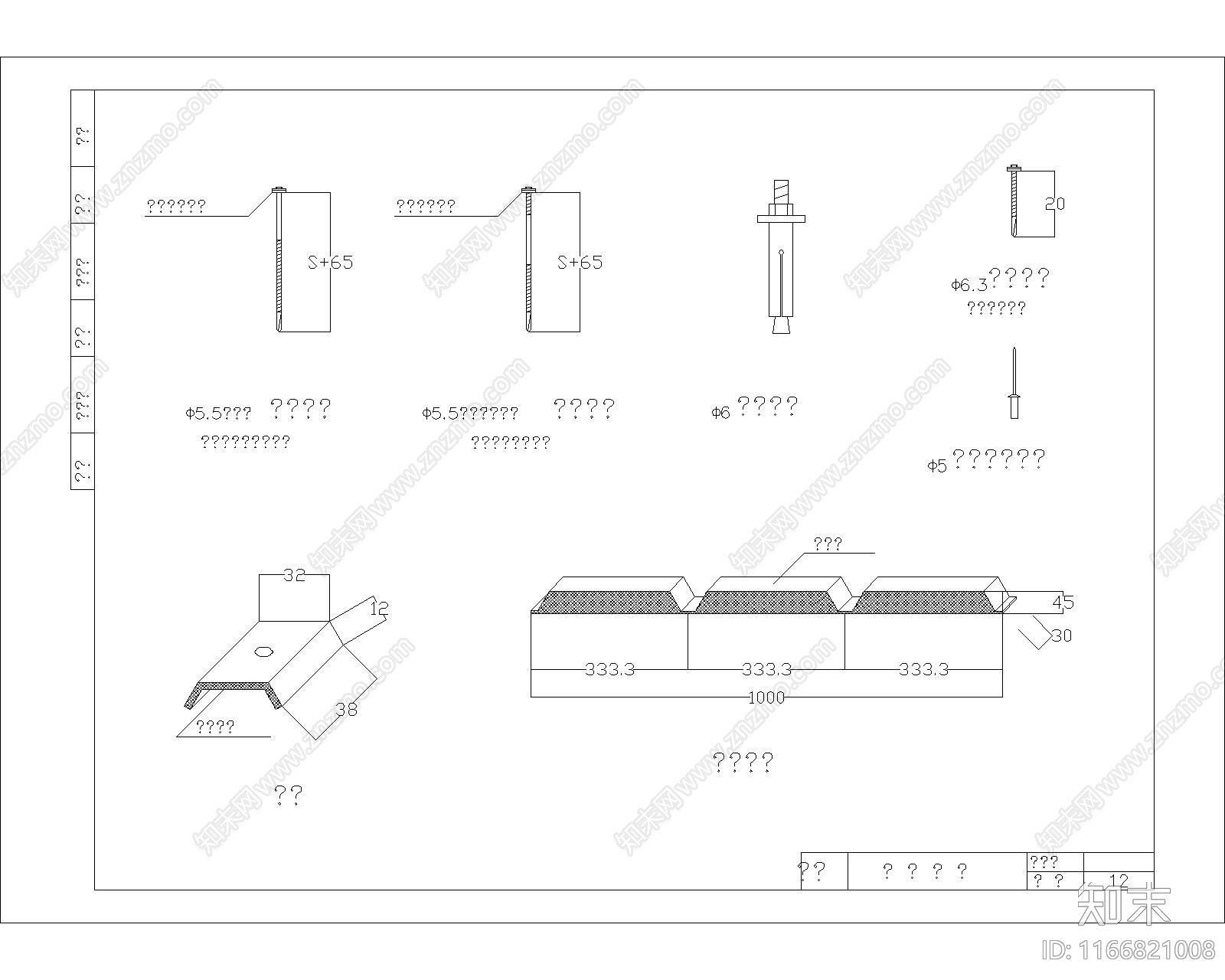 其他建筑cad施工图下载【ID:1166821008】