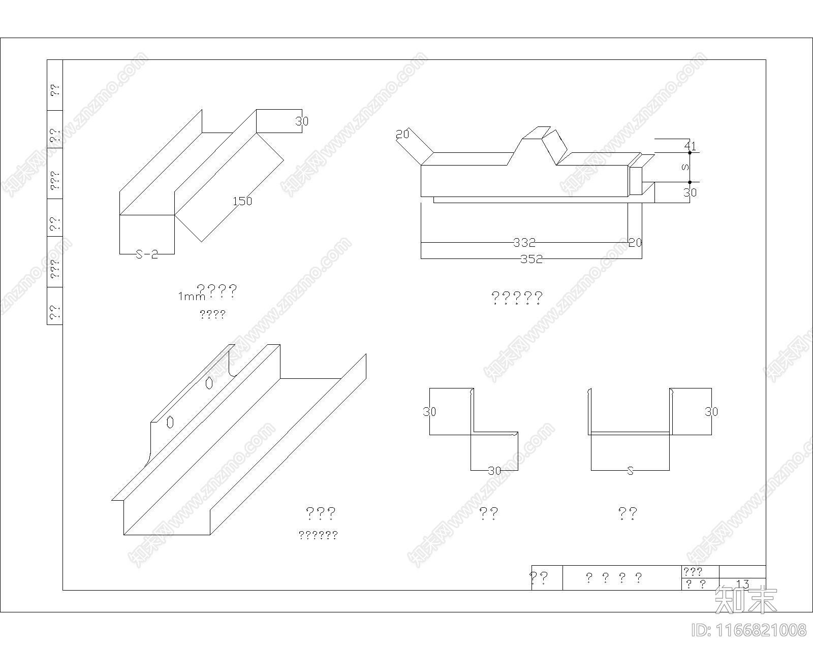 其他建筑cad施工图下载【ID:1166821008】