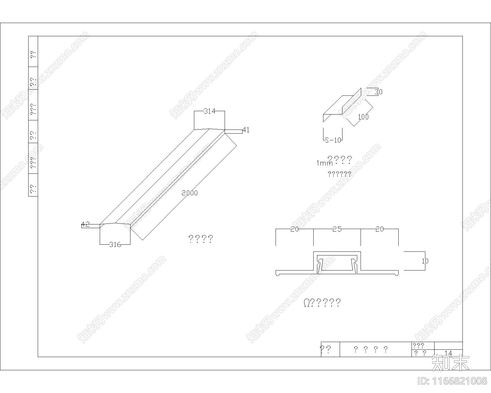 其他建筑cad施工图下载【ID:1166821008】