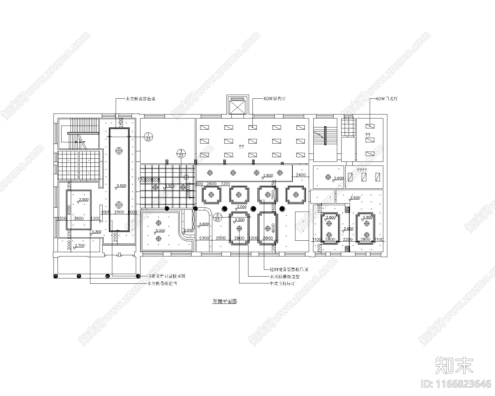 中式中餐厅cad施工图下载【ID:1166823646】