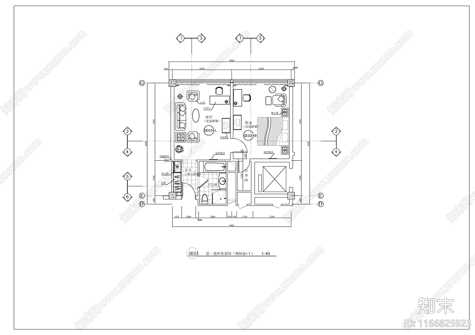 现代酒店建筑cad施工图下载【ID:1166825923】