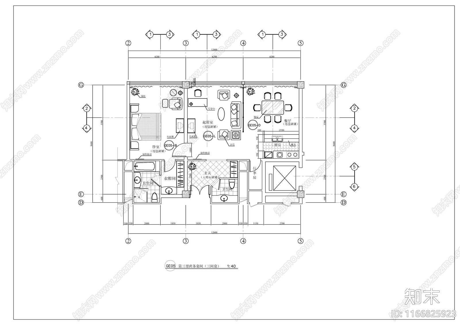 现代酒店建筑cad施工图下载【ID:1166825923】