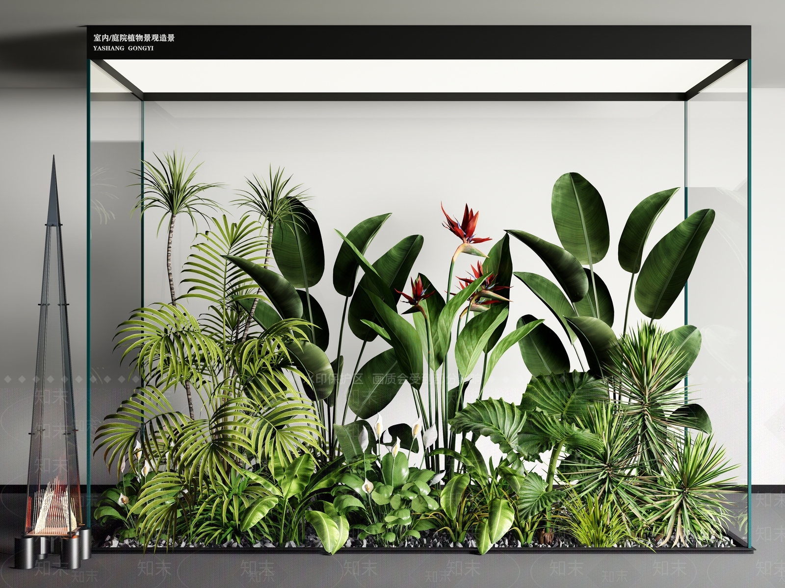 植物组合SU模型下载【ID:1166828128】
