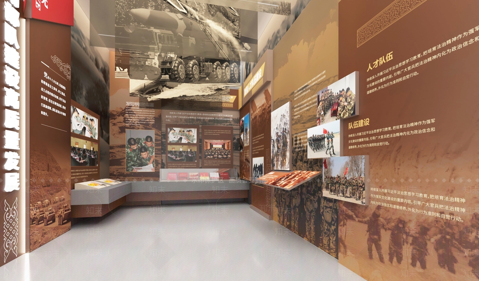 现代党建展厅SU模型下载【ID:1166832328】