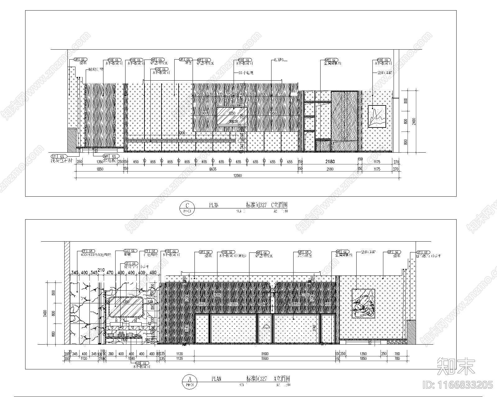 现代酒店cad施工图下载【ID:1166833205】