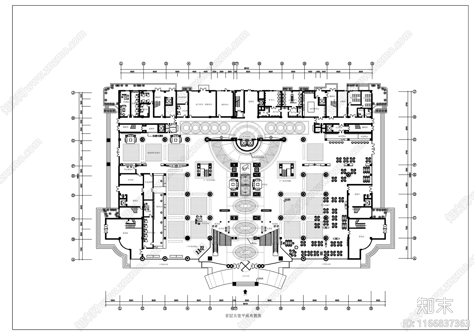 现代酒店建筑cad施工图下载【ID:1166837363】