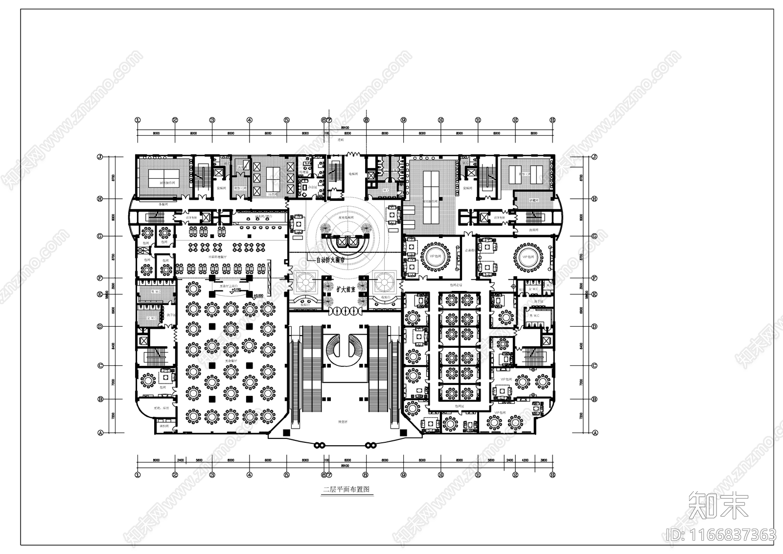 现代酒店建筑cad施工图下载【ID:1166837363】