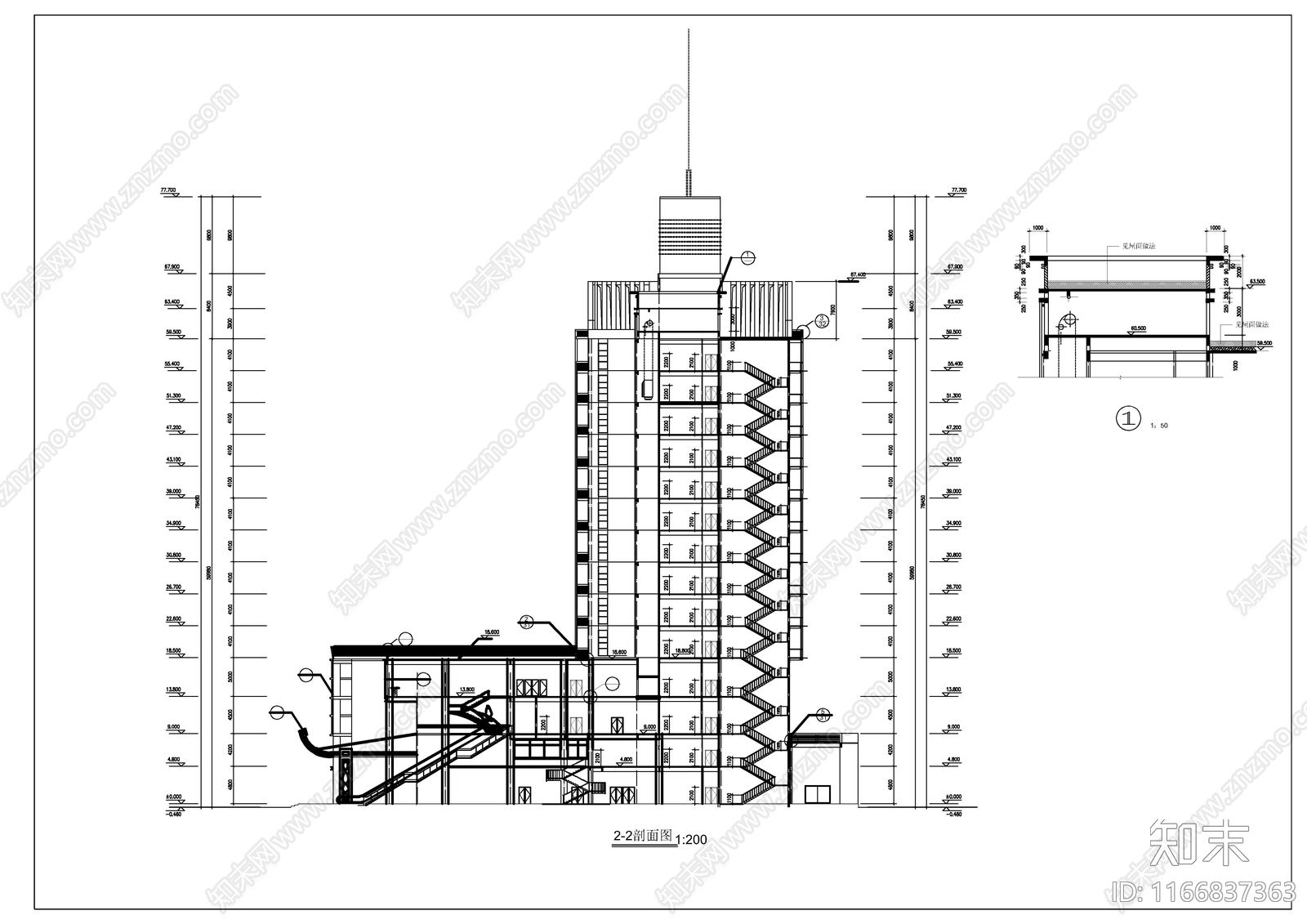 现代酒店建筑cad施工图下载【ID:1166837363】