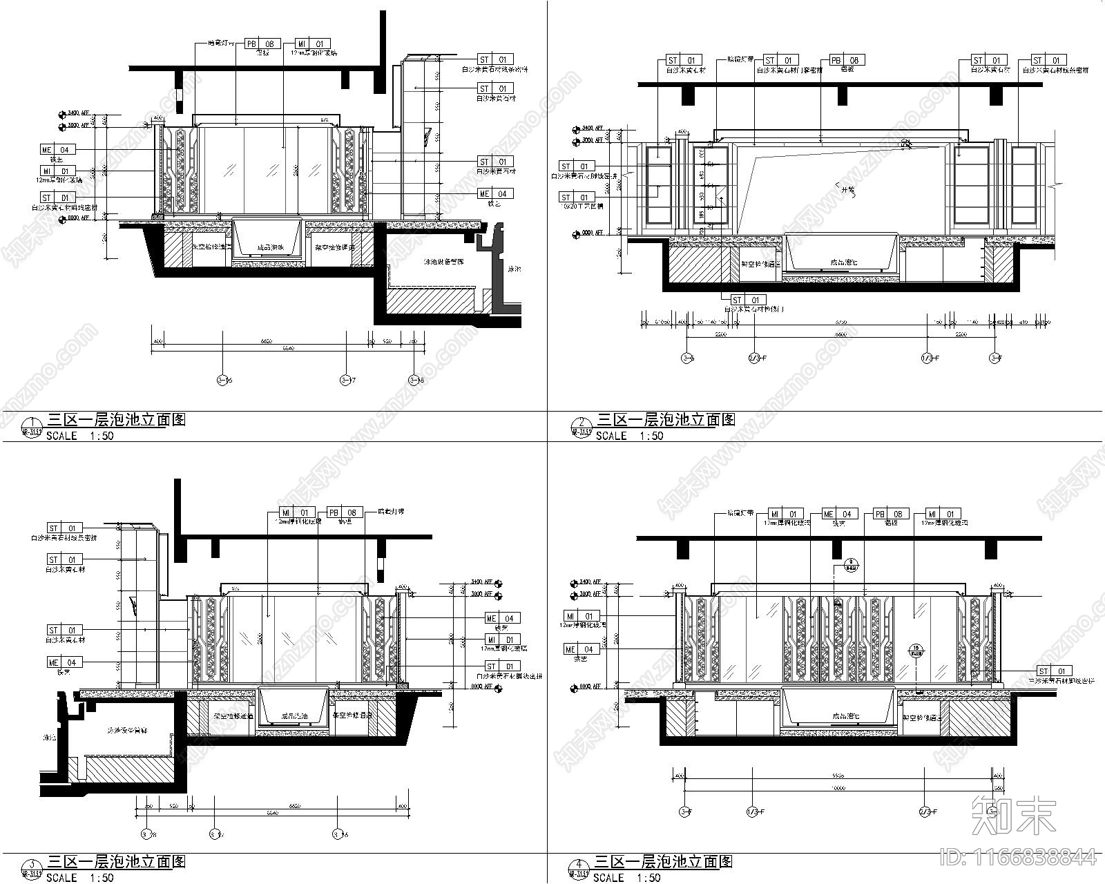 现代其他休闲娱乐空间cad施工图下载【ID:1166838844】