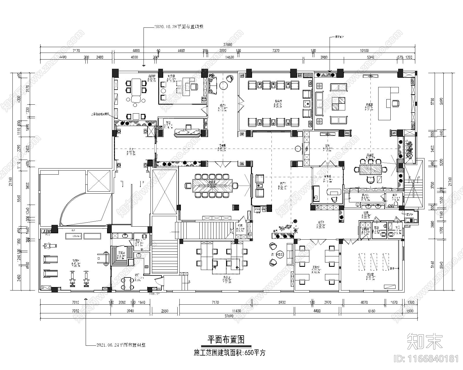现代会所cad施工图下载【ID:1166840181】