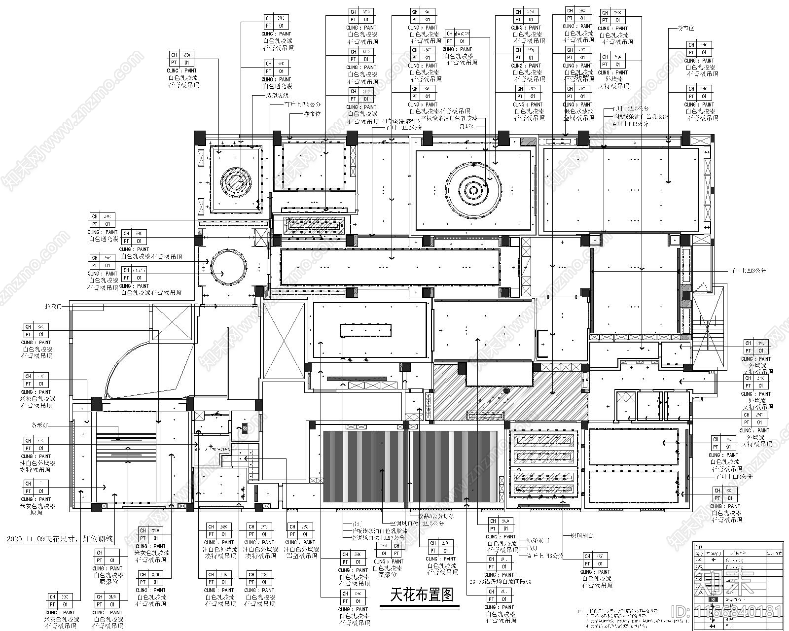 现代会所cad施工图下载【ID:1166840181】