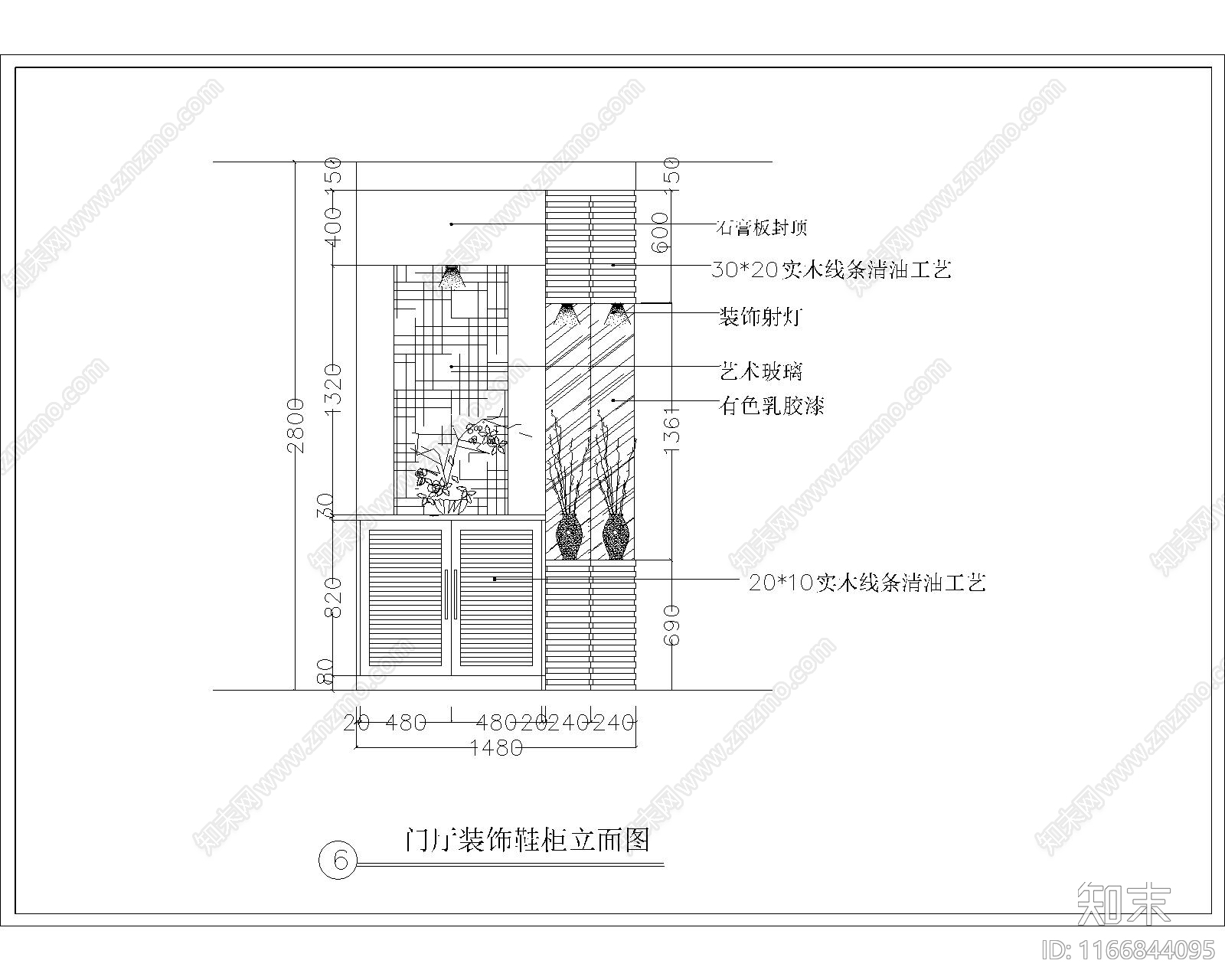 中式整体家装空间cad施工图下载【ID:1166844095】