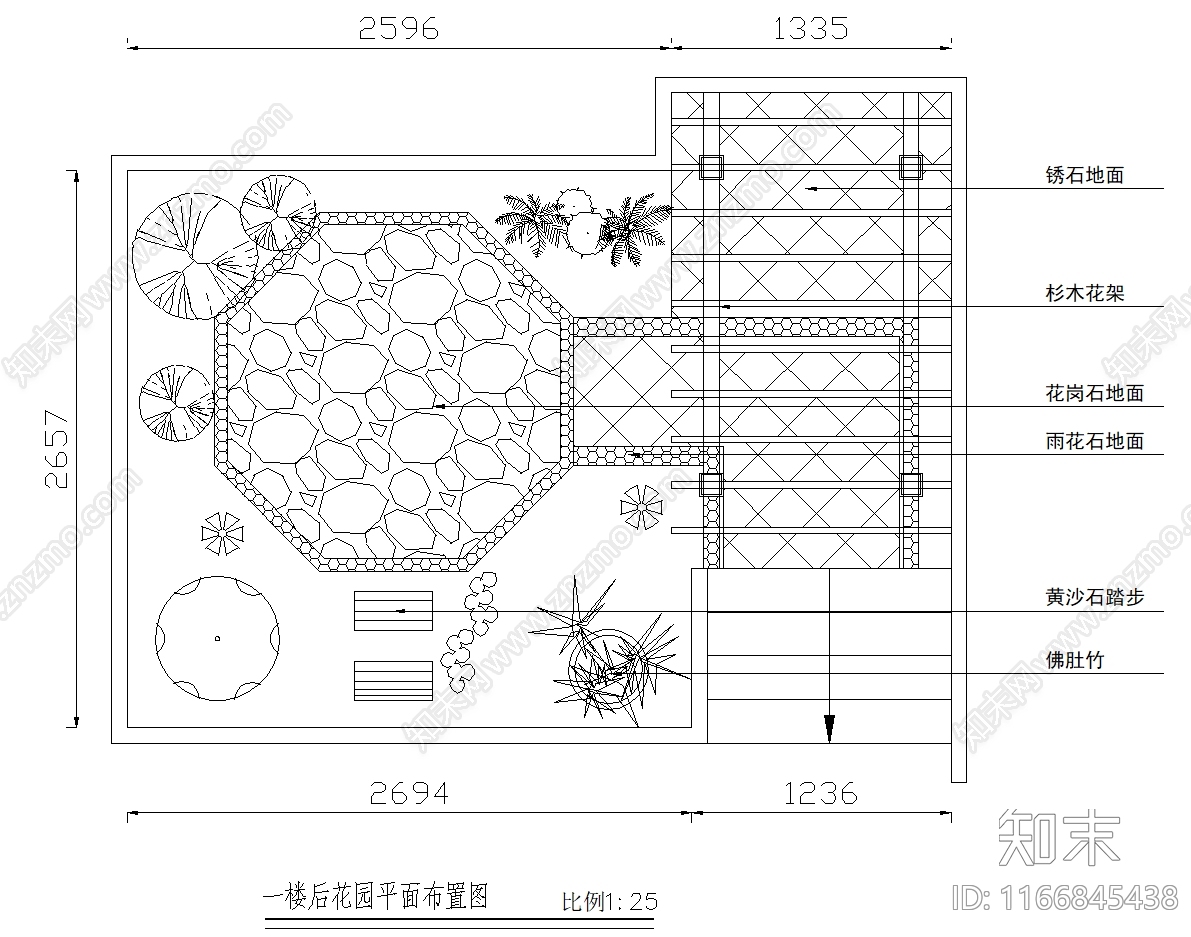 新中式现代庭院cad施工图下载【ID:1166845438】