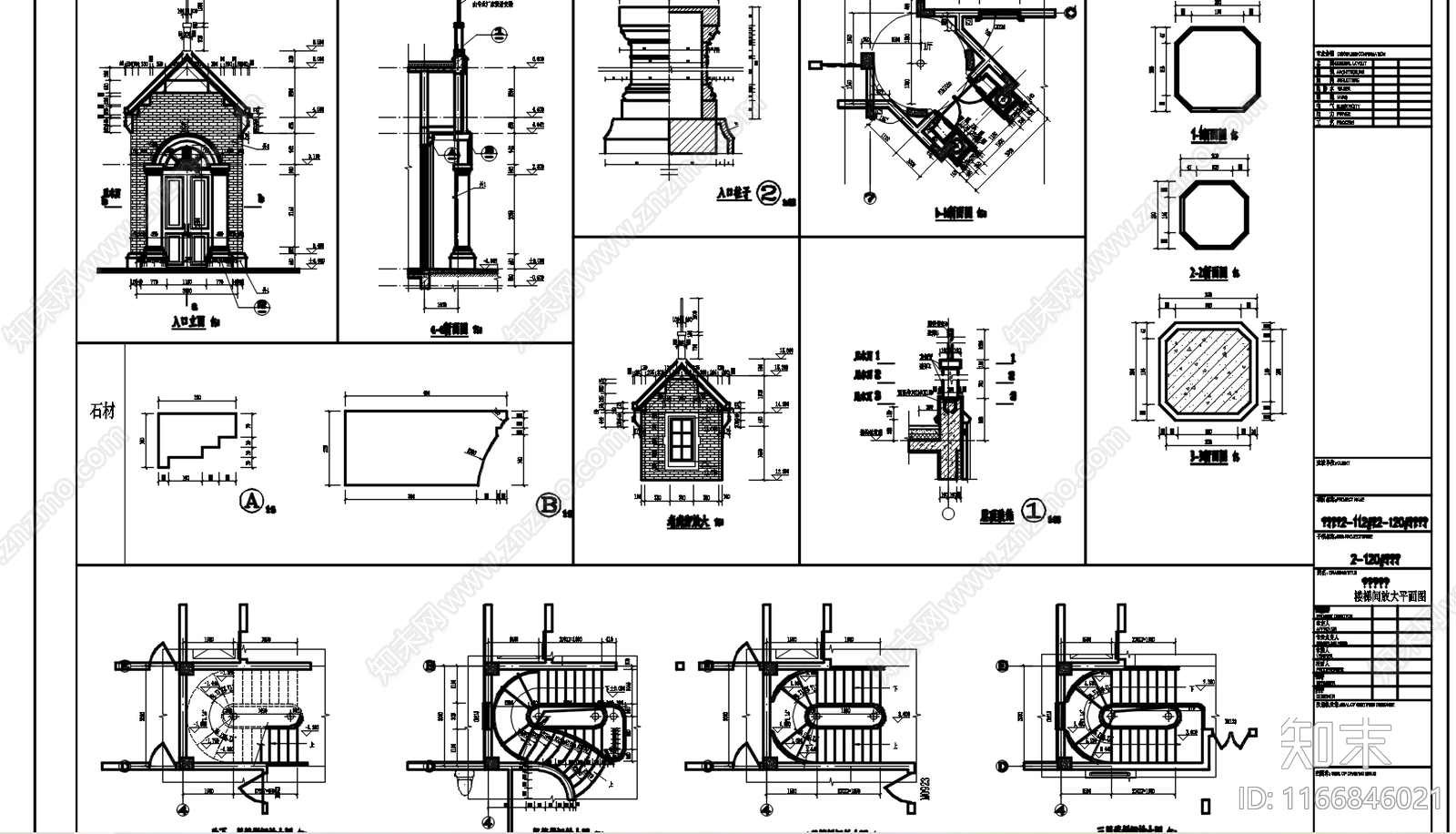 现代法式别墅建筑cad施工图下载【ID:1166846021】