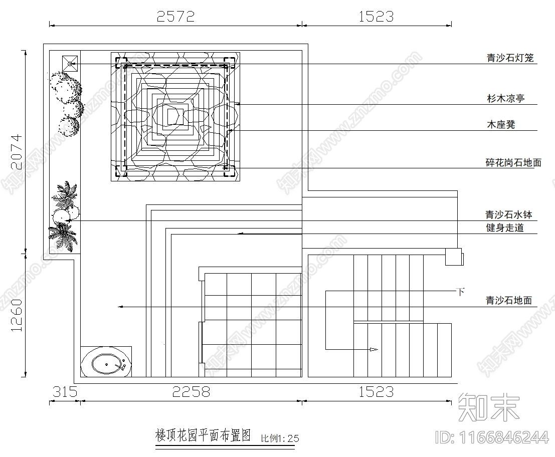 现代新中式屋顶花园施工图下载【ID:1166846244】