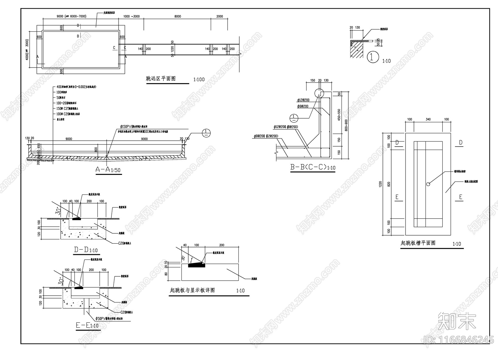 现代其他建筑cad施工图下载【ID:1166846245】