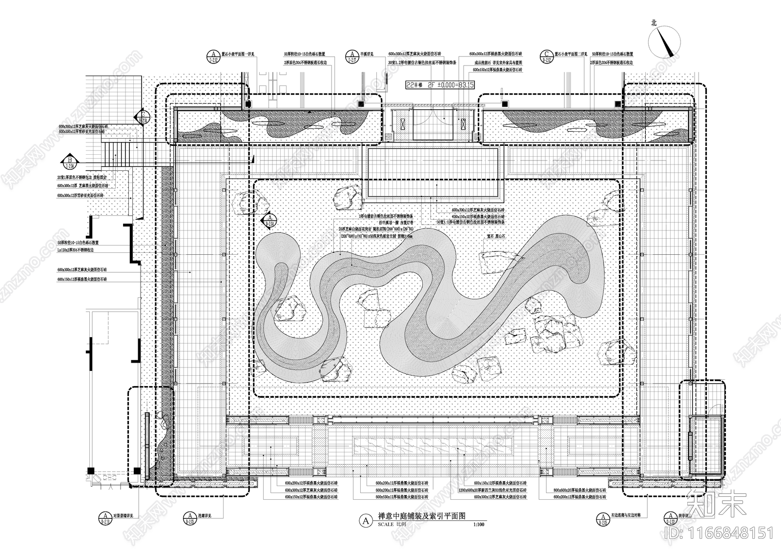 新中式小区景观施工图下载【ID:1166848151】