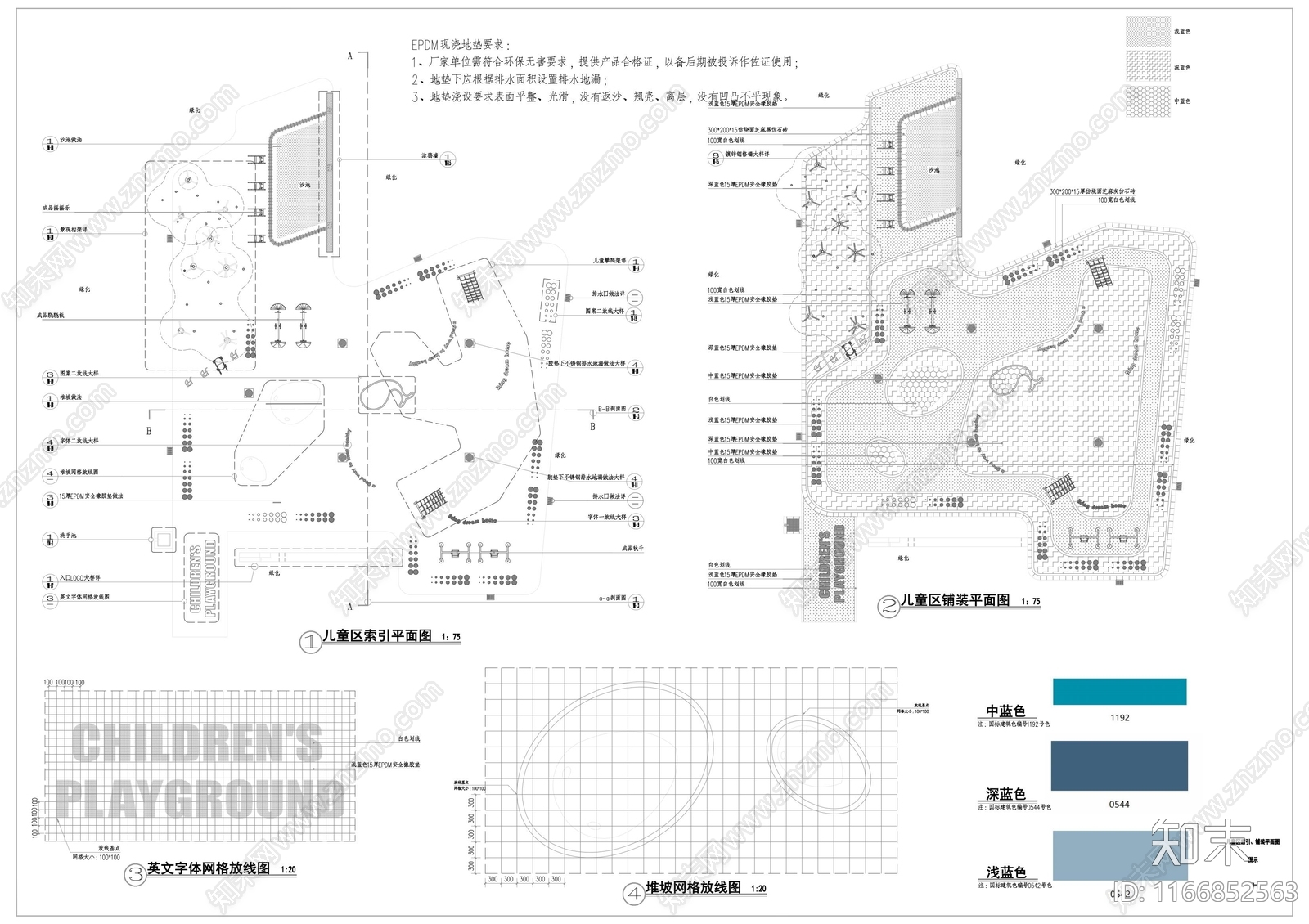 景观平面图cad施工图下载【ID:1166852563】