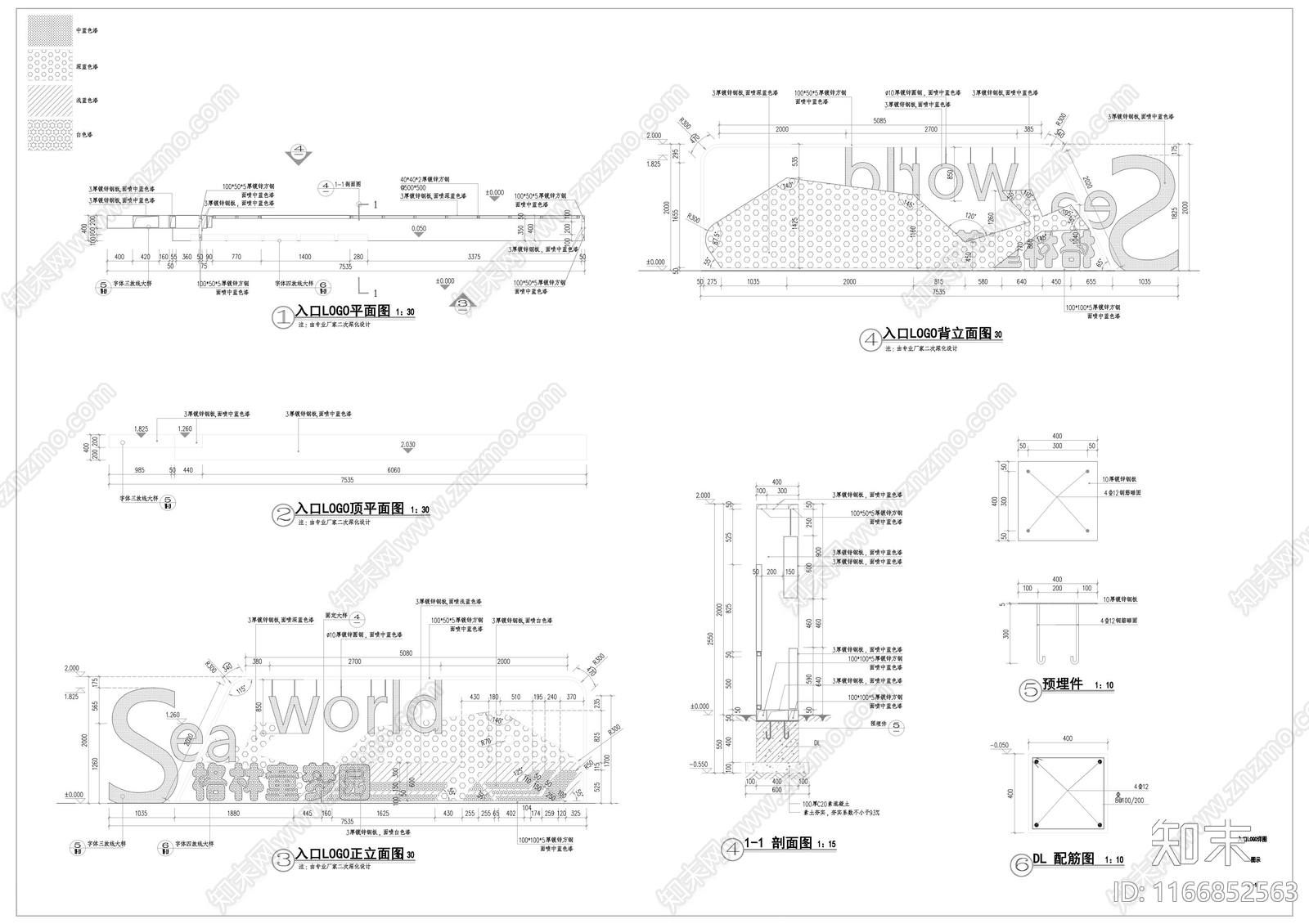 景观平面图cad施工图下载【ID:1166852563】