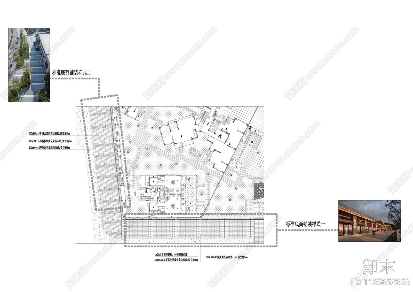 景观平面图cad施工图下载【ID:1166852863】