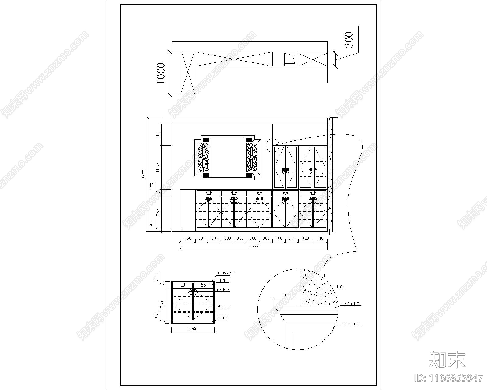 中式整体家装空间cad施工图下载【ID:1166855947】