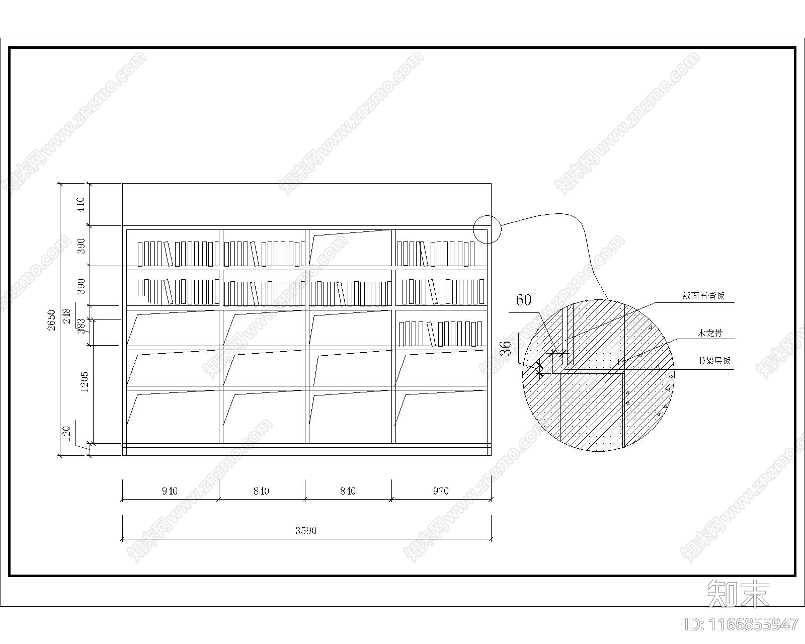 中式整体家装空间cad施工图下载【ID:1166855947】