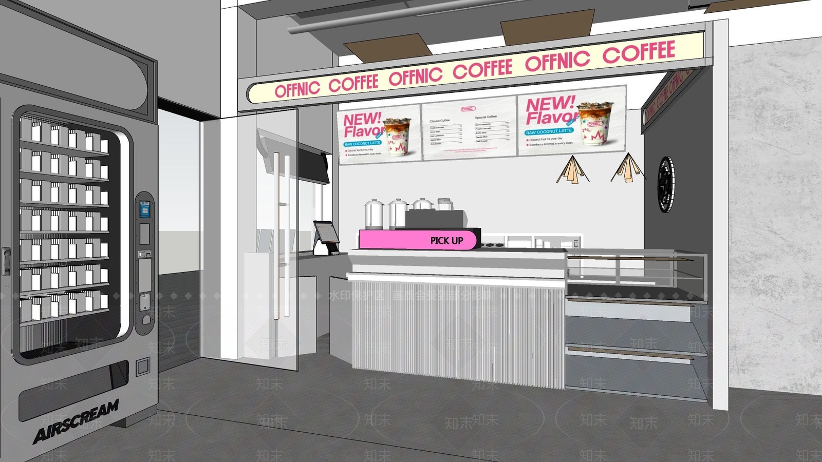 现代奶茶店SU模型下载【ID:1166856117】