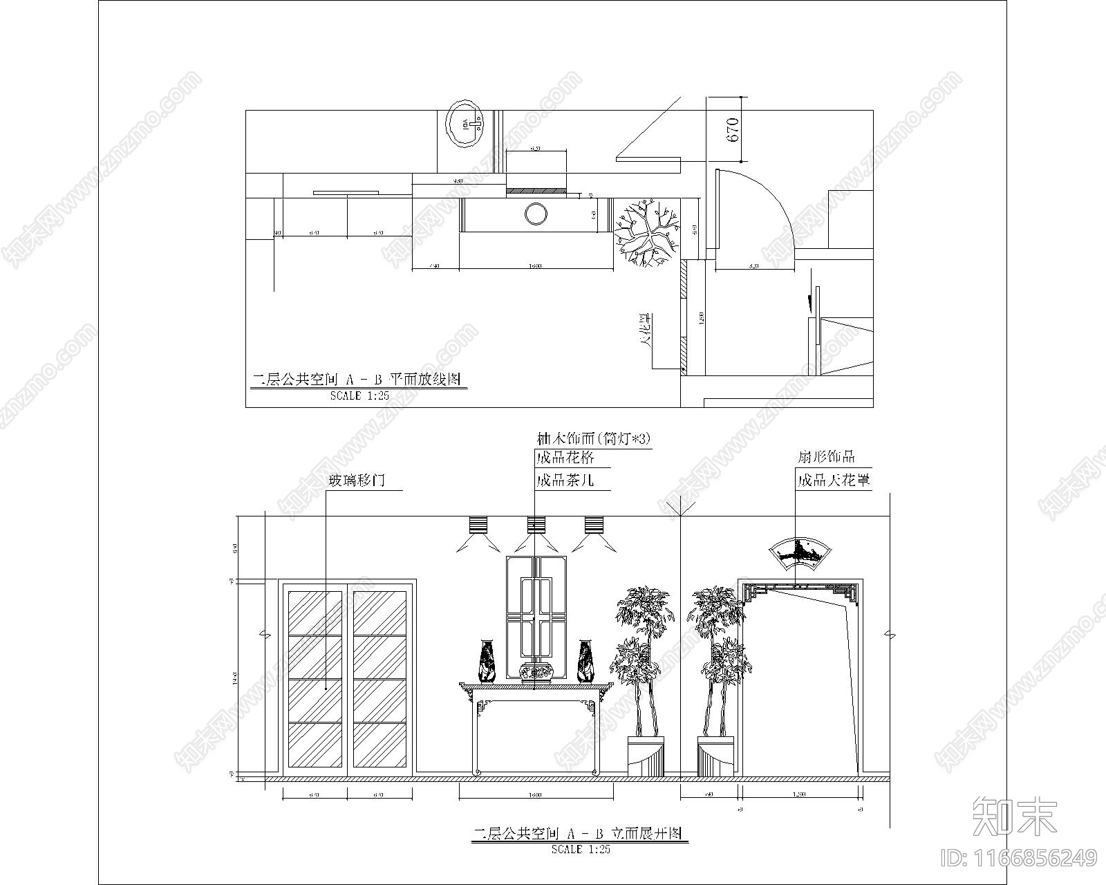 中式整体家装空间cad施工图下载【ID:1166856249】