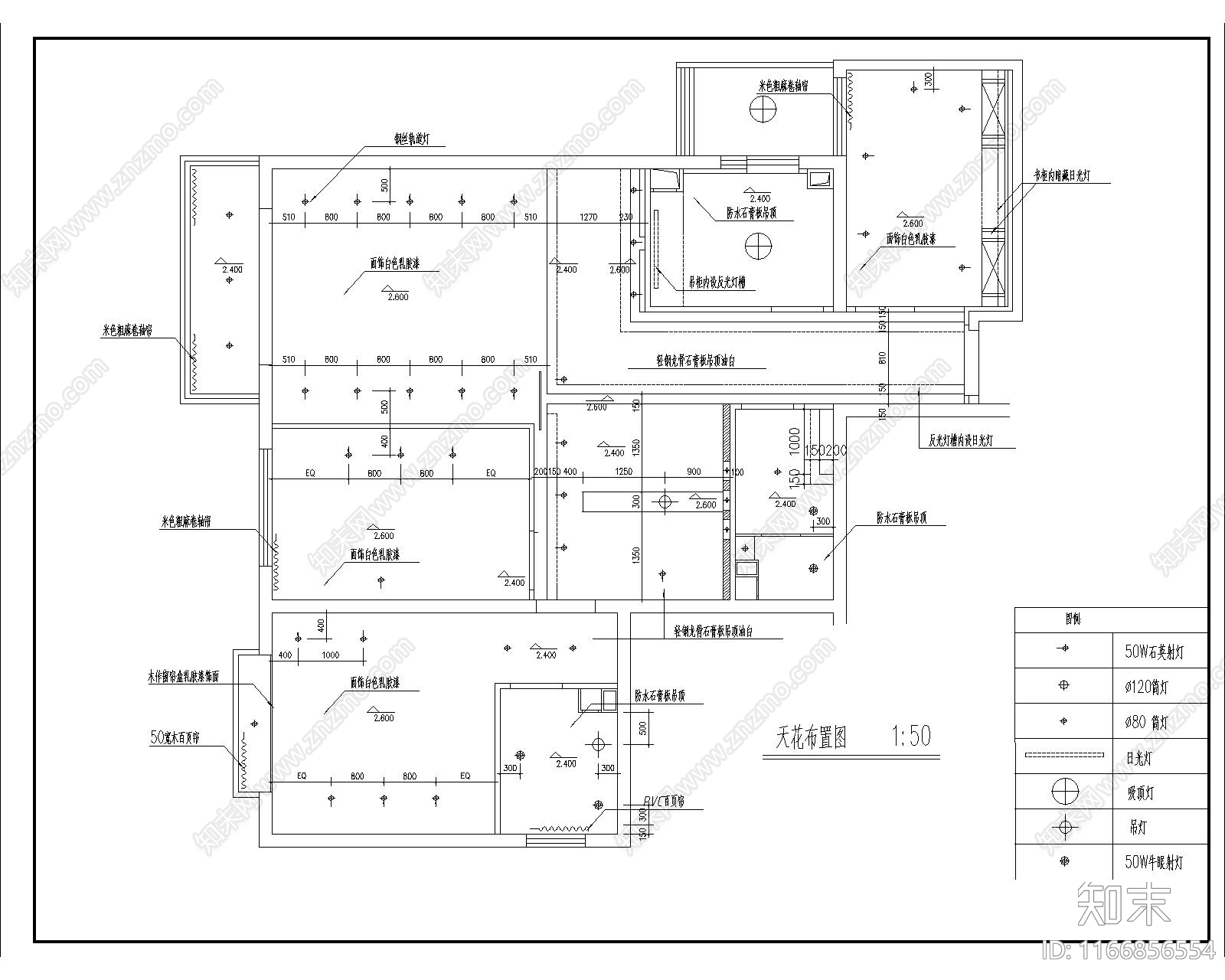 中式整体家装空间cad施工图下载【ID:1166856554】