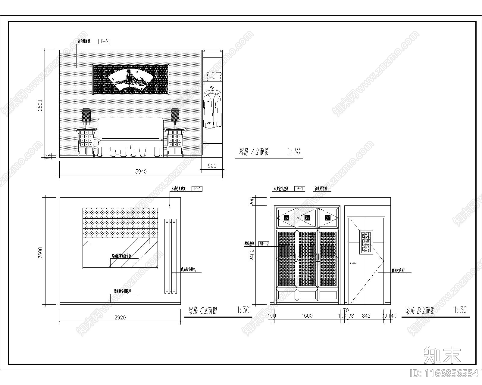 中式整体家装空间cad施工图下载【ID:1166856554】