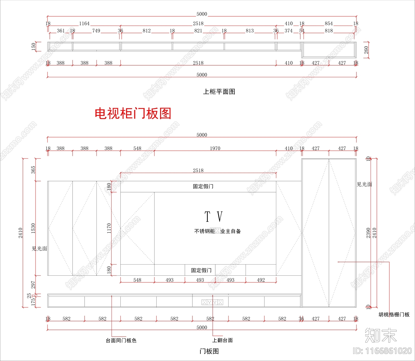 现代柜子施工图下载【ID:1166861020】