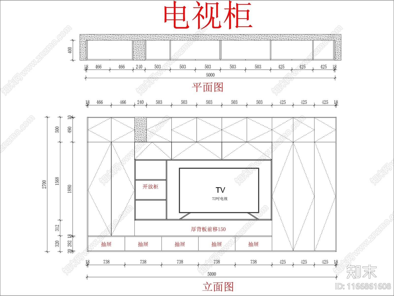 现代家具节点详图cad施工图下载【ID:1166861608】