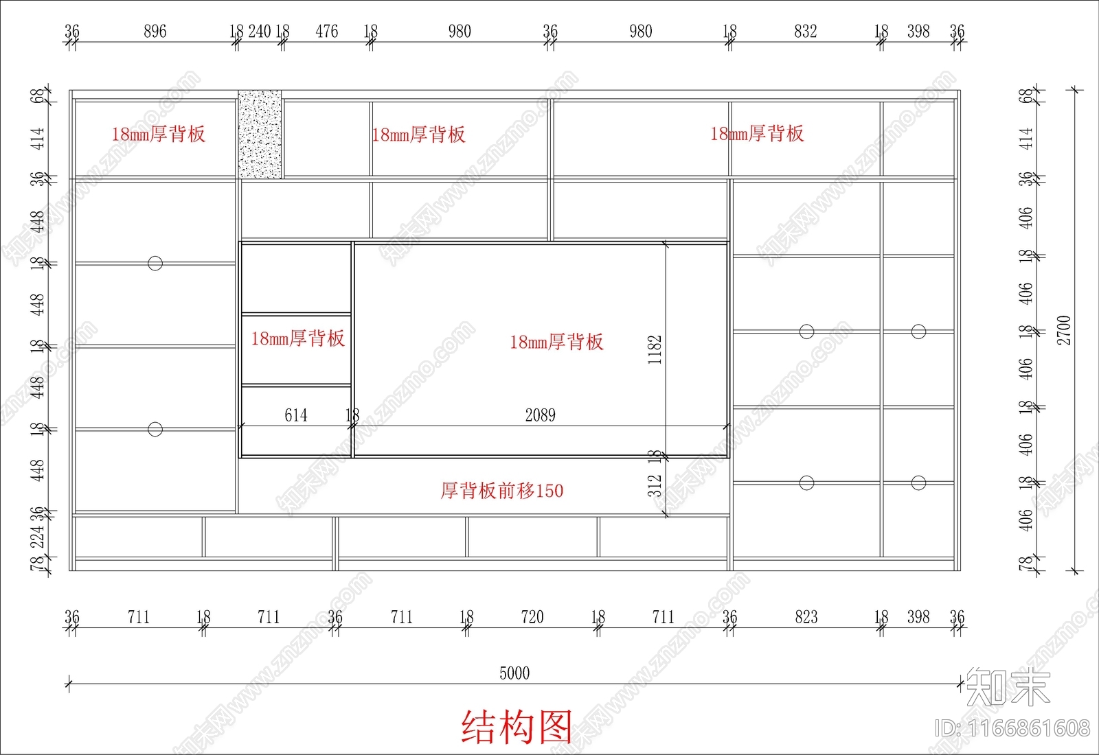 现代家具节点详图cad施工图下载【ID:1166861608】