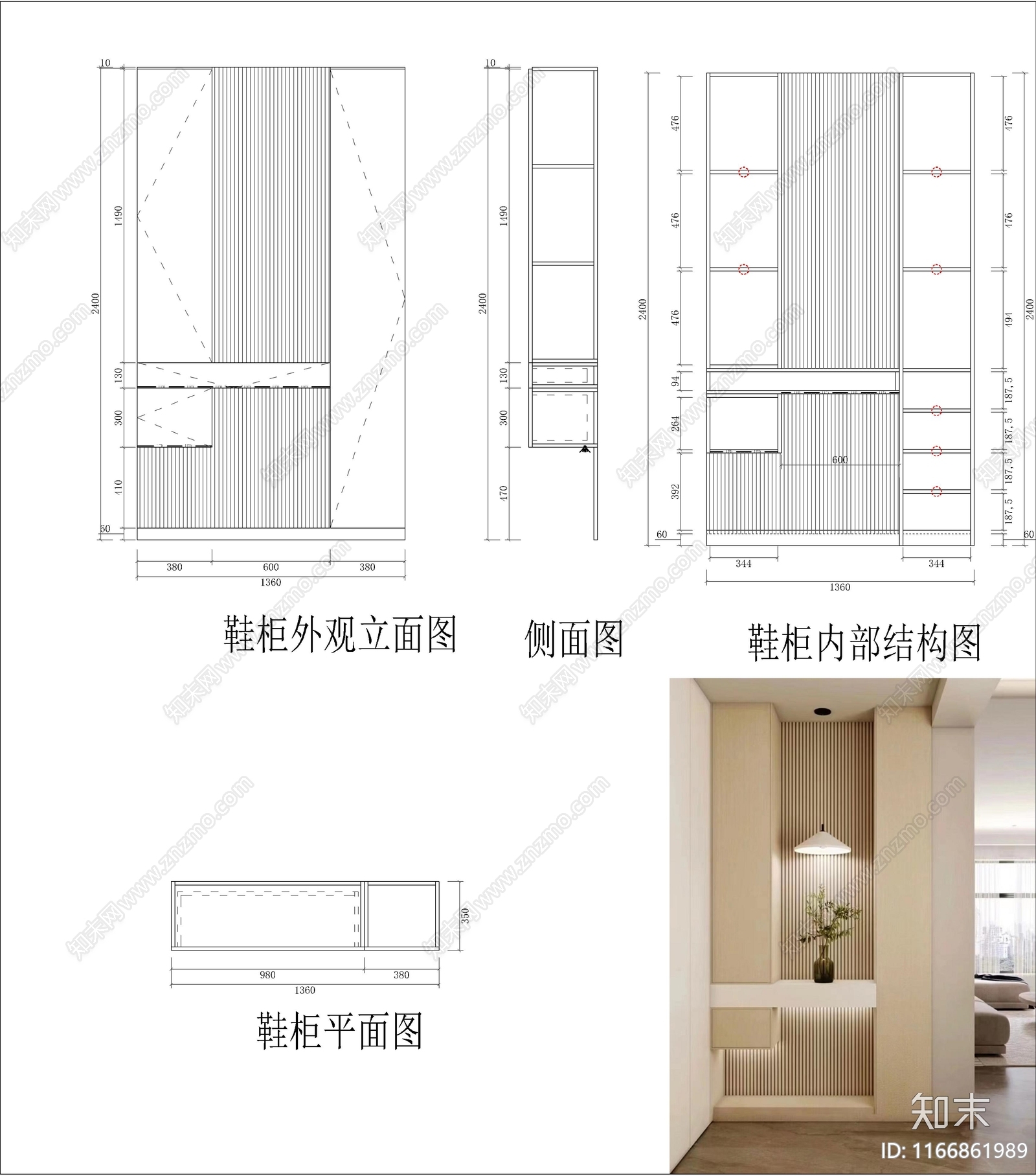 现代极简柜子cad施工图下载【ID:1166861989】